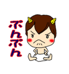 りたーちゃんでいず☆（個別スタンプ：35）