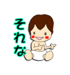 りたーちゃんでいず☆（個別スタンプ：38）