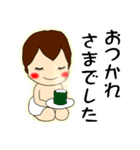 りたーちゃんでいず☆（個別スタンプ：39）