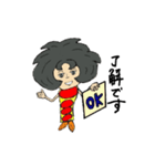 エビ子のメッセージ（個別スタンプ：9）