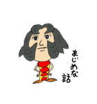 エビ子のメッセージ（個別スタンプ：20）