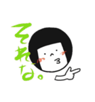 加藤さんに使って欲しいスタンプ（個別スタンプ：2）