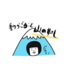 加藤さんに使って欲しいスタンプ（個別スタンプ：7）