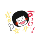 加藤さんに使って欲しいスタンプ（個別スタンプ：8）