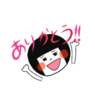 加藤さんに使って欲しいスタンプ（個別スタンプ：9）