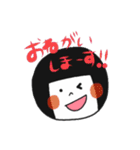 加藤さんに使って欲しいスタンプ（個別スタンプ：12）