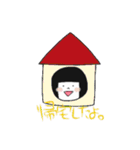 加藤さんに使って欲しいスタンプ（個別スタンプ：19）