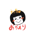 加藤さんに使って欲しいスタンプ（個別スタンプ：22）