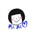 加藤さんに使って欲しいスタンプ（個別スタンプ：27）