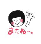 加藤さんに使って欲しいスタンプ（個別スタンプ：30）