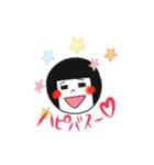 加藤さんに使って欲しいスタンプ（個別スタンプ：31）