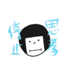 加藤さんに使って欲しいスタンプ（個別スタンプ：33）
