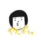 加藤さんに使って欲しいスタンプ（個別スタンプ：35）