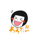 加藤さんに使って欲しいスタンプ（個別スタンプ：38）