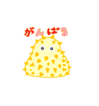 うみうしの日常スタンプ（個別スタンプ：25）