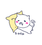 ぶちゃ猫の日常（個別スタンプ：2）