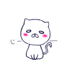 ぶちゃ猫の日常（個別スタンプ：5）