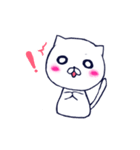 ぶちゃ猫の日常（個別スタンプ：12）