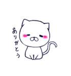 ぶちゃ猫の日常（個別スタンプ：14）