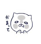 ぶちゃ猫の日常（個別スタンプ：16）