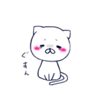 ぶちゃ猫の日常（個別スタンプ：19）