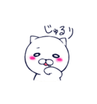 ぶちゃ猫の日常（個別スタンプ：38）