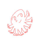 八すごいタコちゃん（個別スタンプ：1）