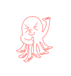 八すごいタコちゃん（個別スタンプ：17）