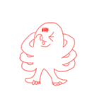 八すごいタコちゃん（個別スタンプ：33）