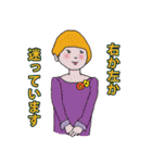 ママ友・母さん（個別スタンプ：3）