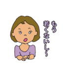 ママ友・母さん（個別スタンプ：4）