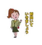 ママ友・母さん（個別スタンプ：5）