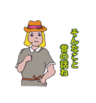 ママ友・母さん（個別スタンプ：8）