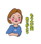 ママ友・母さん（個別スタンプ：16）