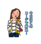 ママ友・母さん（個別スタンプ：28）