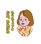 ママ友・母さん（個別スタンプ：34）