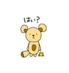 たぬぼう（個別スタンプ：3）