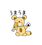 たぬぼう（個別スタンプ：8）