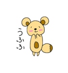 たぬぼう（個別スタンプ：13）