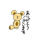 たぬぼう（個別スタンプ：18）