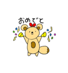 たぬぼう（個別スタンプ：28）