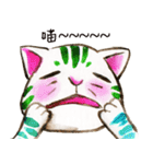 Meow Meow Language（個別スタンプ：6）