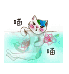 Meow Meow Language（個別スタンプ：19）