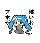 魔法のお姫様3（個別スタンプ：1）