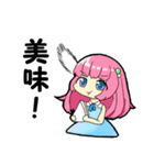 魔法のお姫様3（個別スタンプ：5）