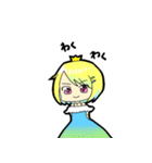 魔法のお姫様3（個別スタンプ：8）
