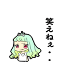 魔法のお姫様3（個別スタンプ：10）
