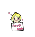 魔法のお姫様3（個別スタンプ：12）