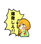 魔法のお姫様3（個別スタンプ：14）