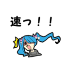 魔法のお姫様3（個別スタンプ：15）